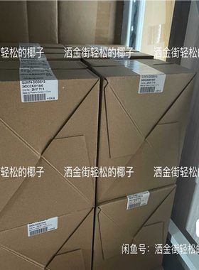 四代：QUINT4-DIODE/12-24DC/2X20/1（憨憨电子）