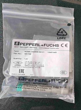 德国倍加福NCN4-12GM35-N0-V1货号181103议价