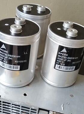 (询价)EPCOS B43750-S9208-M4爱普科斯 电容器