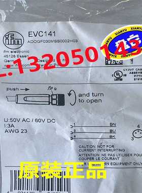 EVC141 ADOGF030MSS0002H03 易福门IFM 带插座连接电缆 原装正~