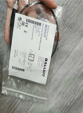 【汇生 】全新原装BES052T巴鲁夫传感器BES R03KC-POF【议价】
