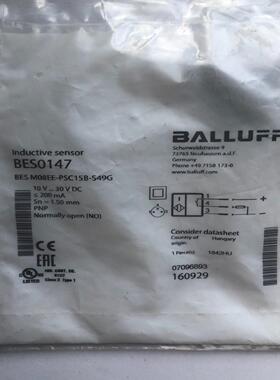 BES0147 BESM08EE-PSC15B-S49G(崽崽配件）