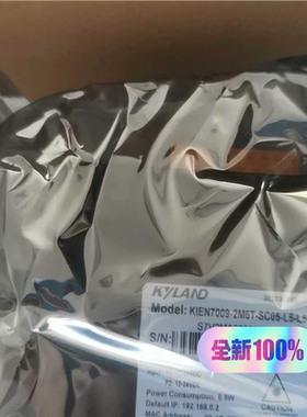 【汇生】KIEN7009-2M6T-SC05-L5-L5【议价】