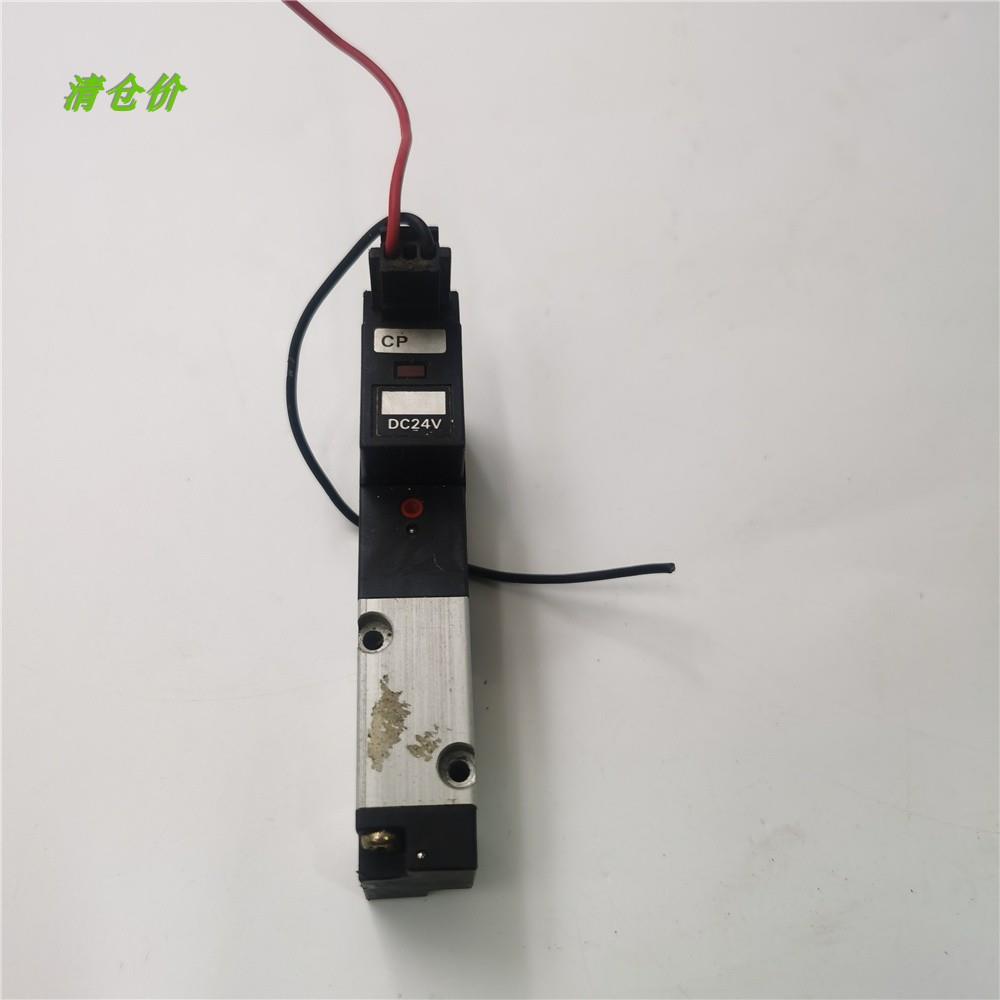 KOGANEI小金井电磁阀A110-4E1-CPLL-55W DC24V 现货