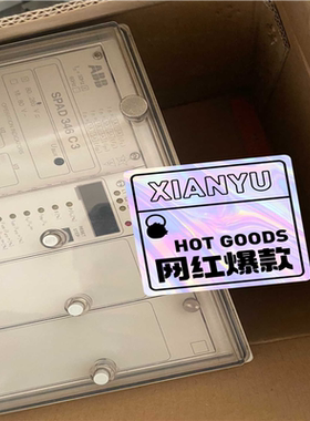 ABB综合保护继电器SPAD 346C3-AA RS6210~议价