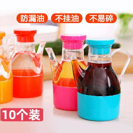 醋瓶饭店用用塑料油壶家用倒油瓶酱油瓶调料调味壶防漏醋壶餐厅