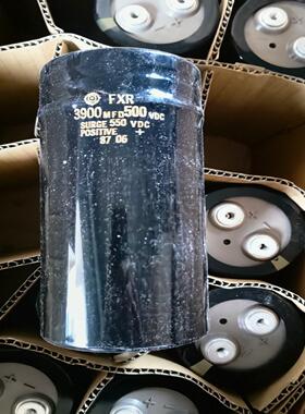 议~FXR 3900 MFD 500VDC电容