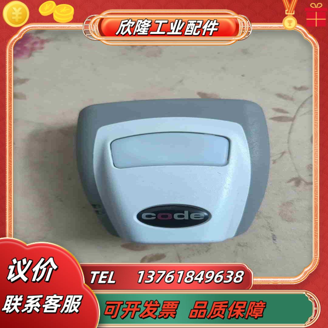 原装CODE CR1011-04固定式读码器支持按议价