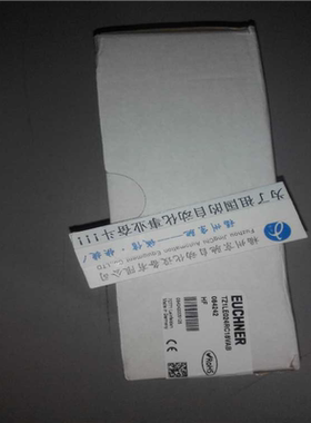 089468 TZ1LE024MVAB-C1828德国安士能084242 TZ1LE024RC18VAB（