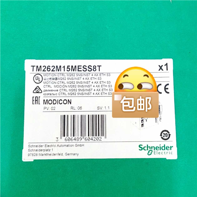 TM262M15MESS8T施耐德议价