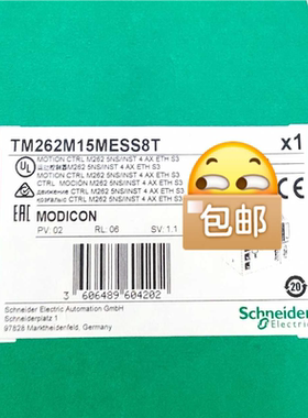 TM262M15MESS8T施耐德议价