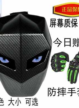led眼睛头盔背包骑士包机车硬壳防水摩托车骑行全盔包男朋友礼物