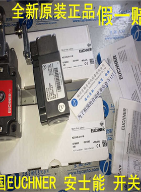 091346 NZ2HB-528L060C1630 现货 NZZHB-528LO60C1630安士能~议价