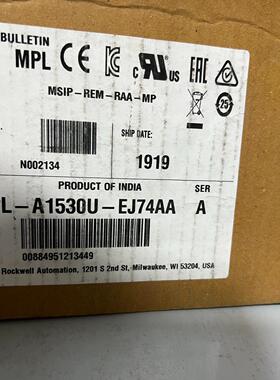 议~全新原装AB罗克韦尔伺服电机MPL-A1530U-EJ74A