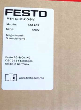Festo 151703 费斯托电磁阀  MTH-5~议价