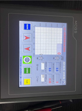 议价~昆仑通态触摸屏TPC705HK，DC 24V 供电，成色8成