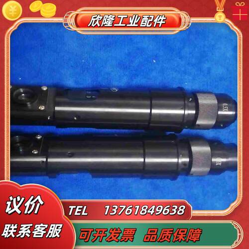 05-1X  WD82工业镜头议价