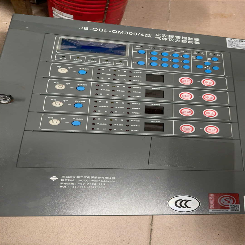 QM300/4气体灭火控制器各种配件~议价