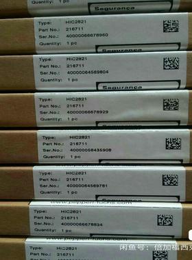 进口倍加福安全期HIC2821有22个订货号2167(崽崽配件）