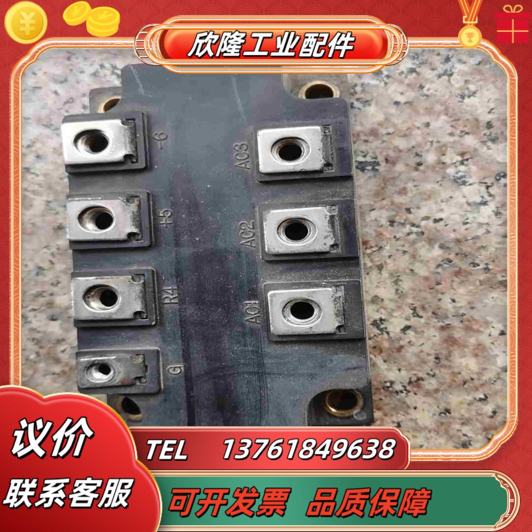 PGH15016AM整流桥机器整流桥PGH150议价