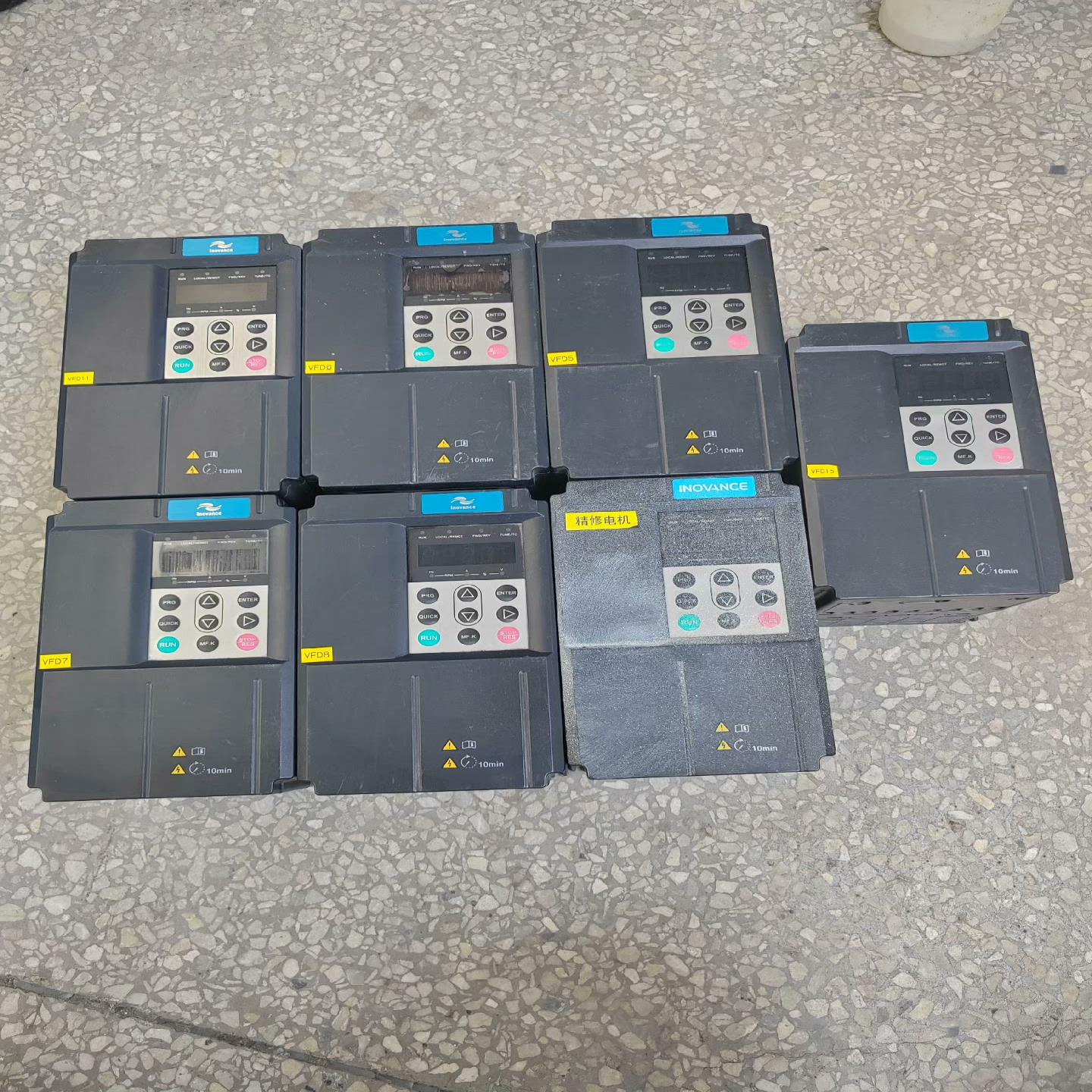 汇川变频器1.5/2.2KW，MD290T1.5G/2.2P（憨憨电子）