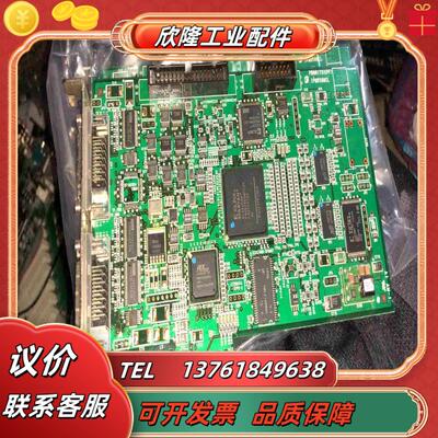 议价IPM-8580CL-M-CLSYS  SPARTAN议价