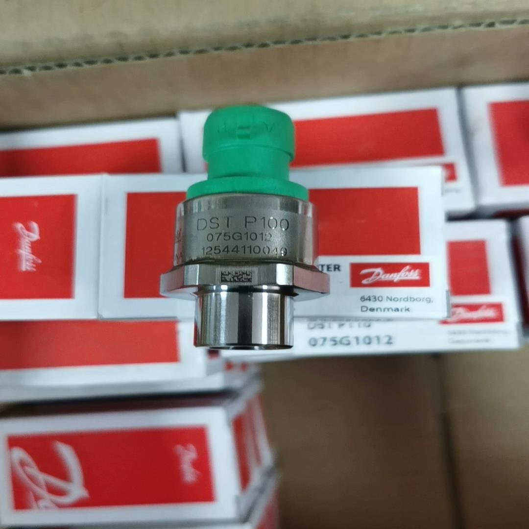 DST P110-075G1012 丹佛斯压力传感器 3（憨憨电子）