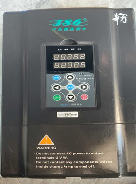 询价~金田变频器JTE386S2-BA0110G3/11KW/38