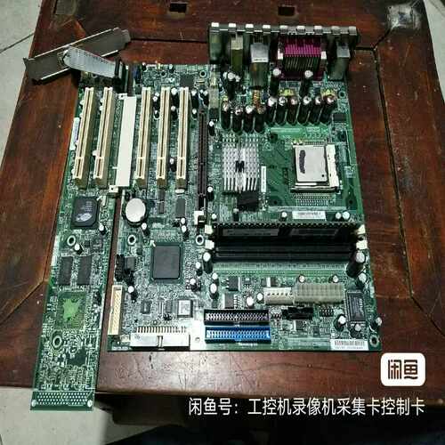 (背呗机械)工业设备主板 RG82845E SL66N FRU73P65