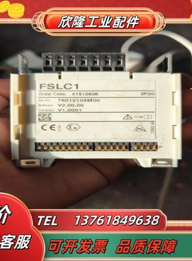 原装设备FSDC1原装设备议价