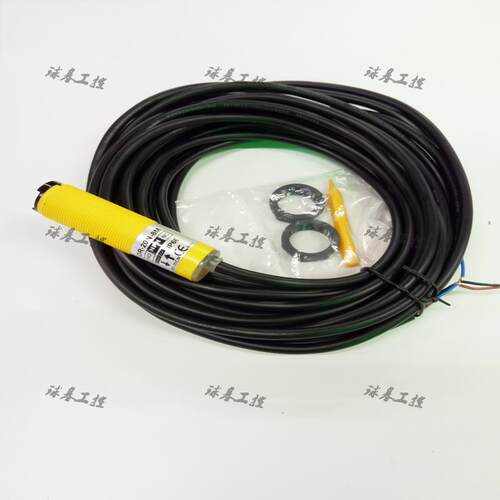 DRH台湾DR-20N-8M光电开关线加长型全新原装正品