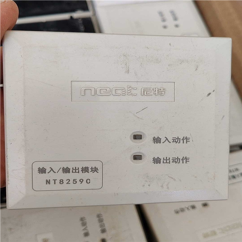 议价尼特，输入输出8259型号，8259C型号，手动接口8252