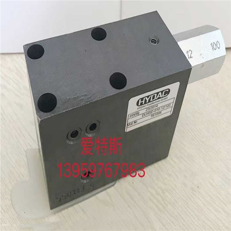 HYDAC贺德克蓄能器充液阀DLHSD-01X-16100DLHSD-01X-21350正品