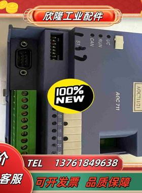 Selectron控制模块AOC711议价