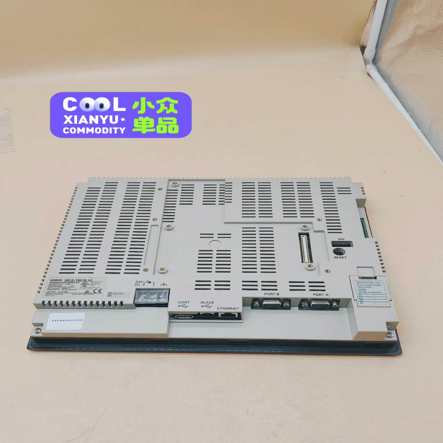 （议价）龙12寸触摸屏NS12-TS01B-V2包邮顺丰。全新原