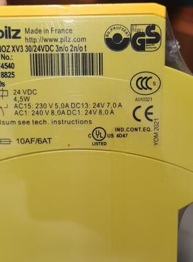 皮尔兹PNOZ安全继电器PiIZ XV3 775440原(崽崽配件）