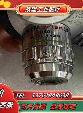 ULWD MSPlan电动物镜盘 鼻轮  控制器线缆 5孔议价