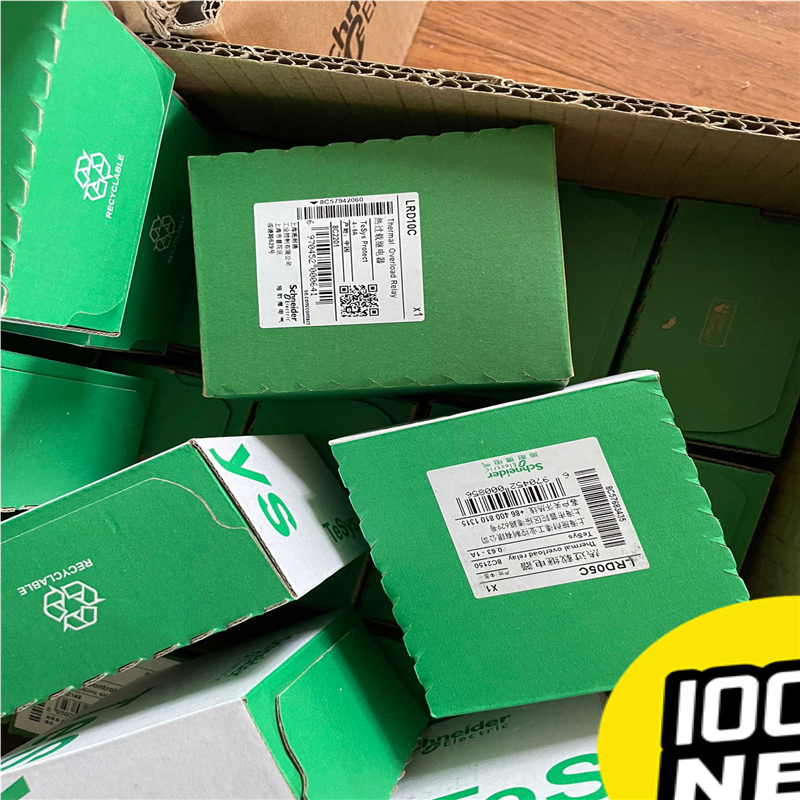 LRD05C LRD07C LRD08C 施耐德热继 未议价