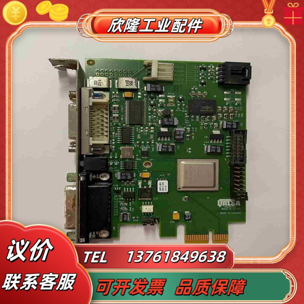 DALSA OR-X1C0-XLB00图像采集卡 现货议价
