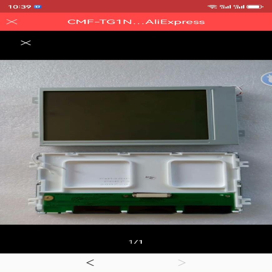 库存 CMF-TG1N0209RPSW-W M48032(崽崽配件）