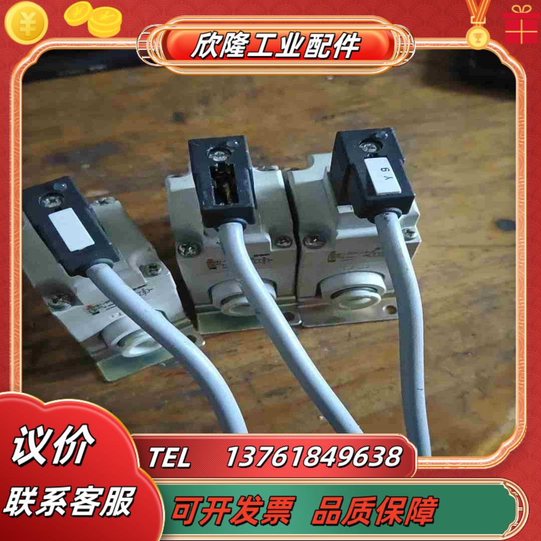 SMC原装正品先导式两通电磁阀VQ31A1-5Y0B-C议价