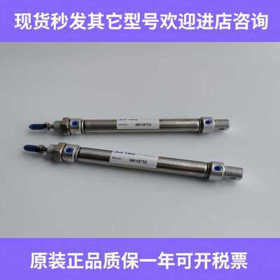 亚德客气缸MA50X310X320X325X330X340X350S-CA-CM-U-SCA-SCM-SU