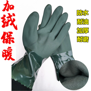 舒意678加绒加厚全胶防水防油耐酸碱保暖胶手套pvc抓鱼捕捞化工