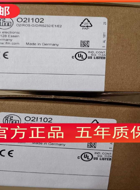包邮【原装实价】全新IFM激光扫码O2I102 O2I101现实~议价