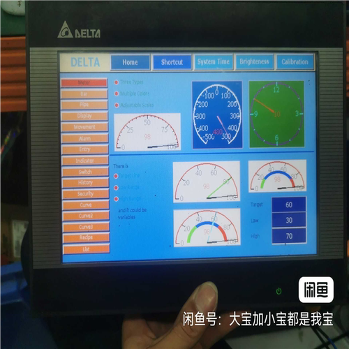 台达触摸屏DOP-B10S411，实物图，功能正常，45（憨憨电子）