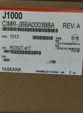 重载0.4KW/轻载0.75KW CIMR-JBBA0003~议价