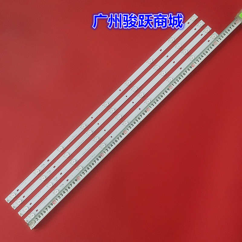 适用TCL 42E10灯条CRH-E423535T040941J-Rev1.0欧宝丽LED42V6液晶