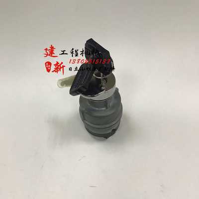 神钢原厂挖掘机配件 原厂点火开关YN50S00026F1 神钢车通用