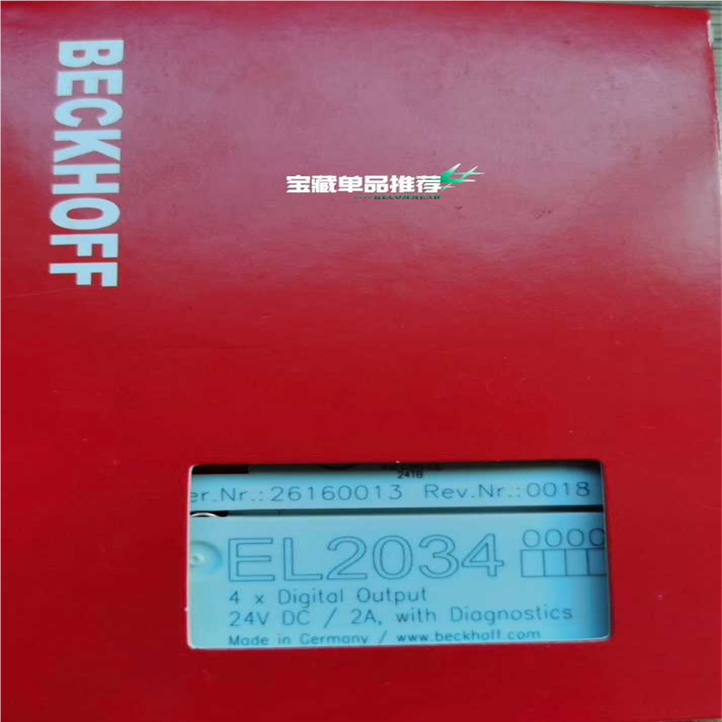 议价模块 EL2034  包装齐全适用