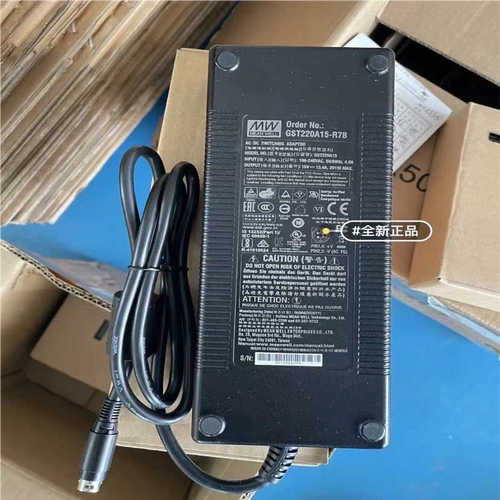 【顺庆】GST220A15-R7B台湾明纬电源适配器15V13.4A【议价】
